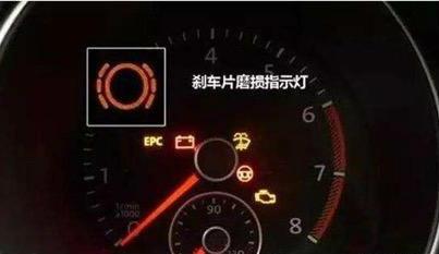 教你10個汽車日常養(yǎng)護小常識